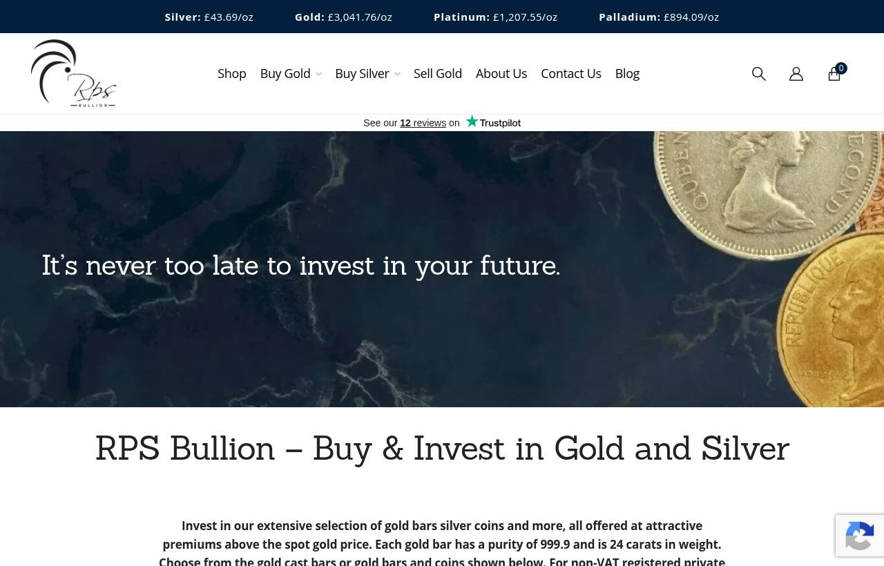 RPS Bullion website, designed and built by Nerdster